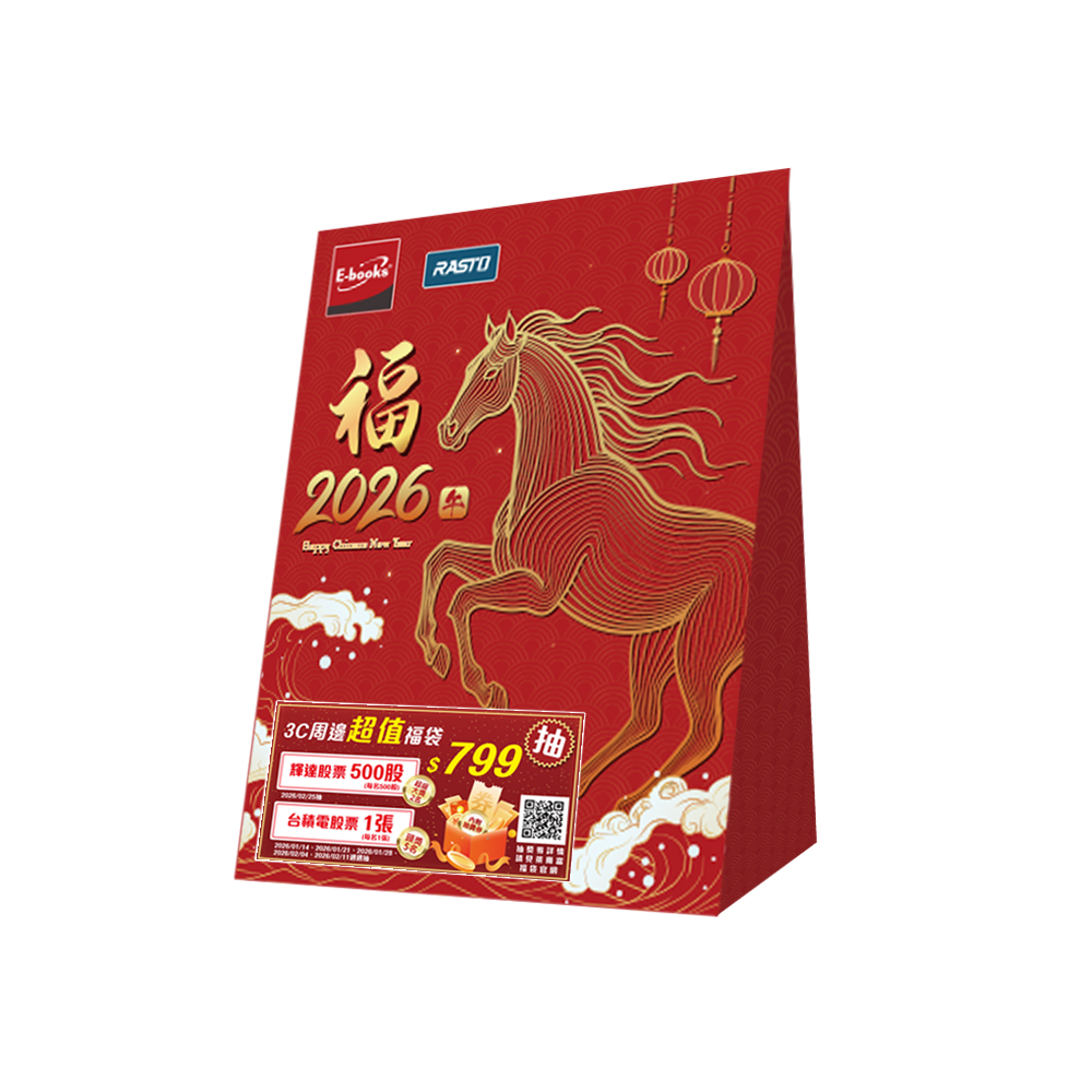 E-books 中景科技股份有限公司