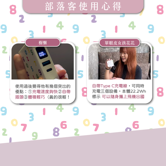 img/file SO-SU-U十數昆