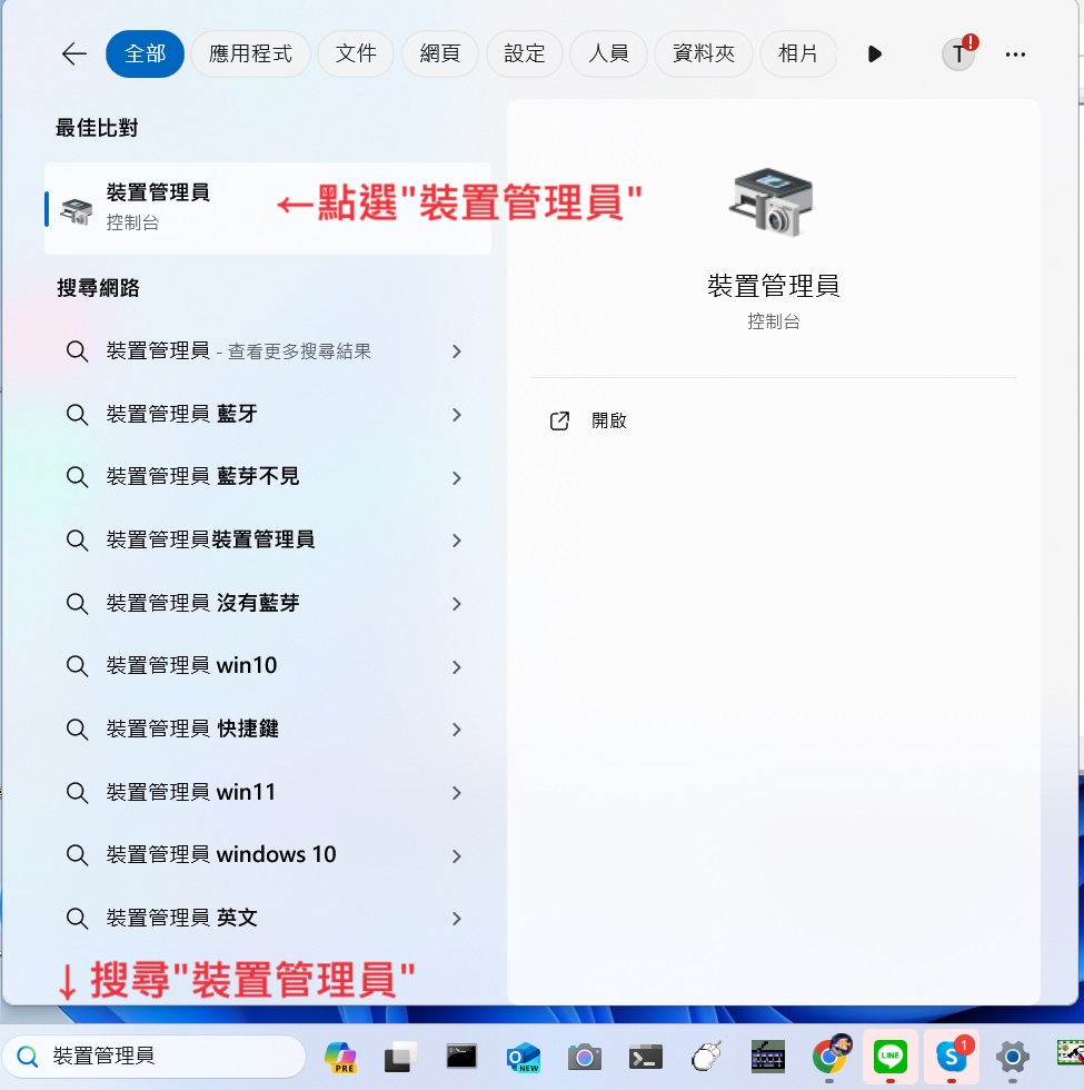 E-books 中景科技股份有限公司
