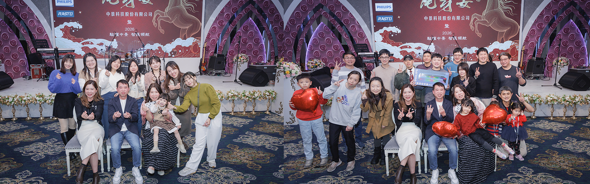 由左至右：財會部、倉儲部同仁合照。